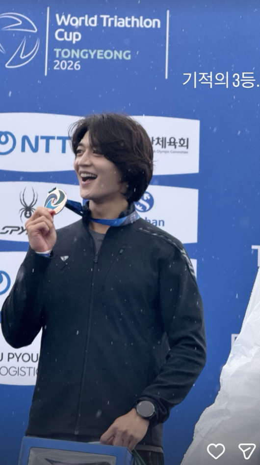SHINee Minho