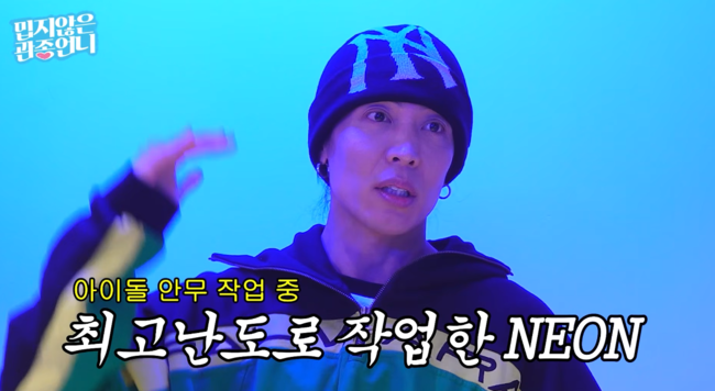 J-Black