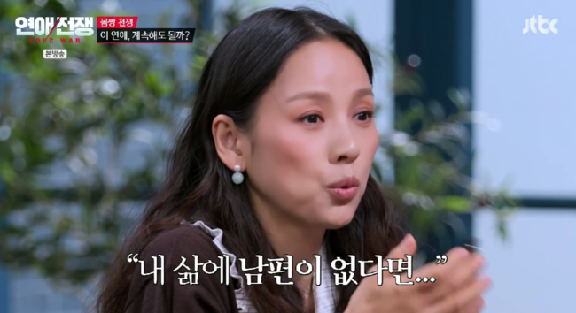 Lee Hyori