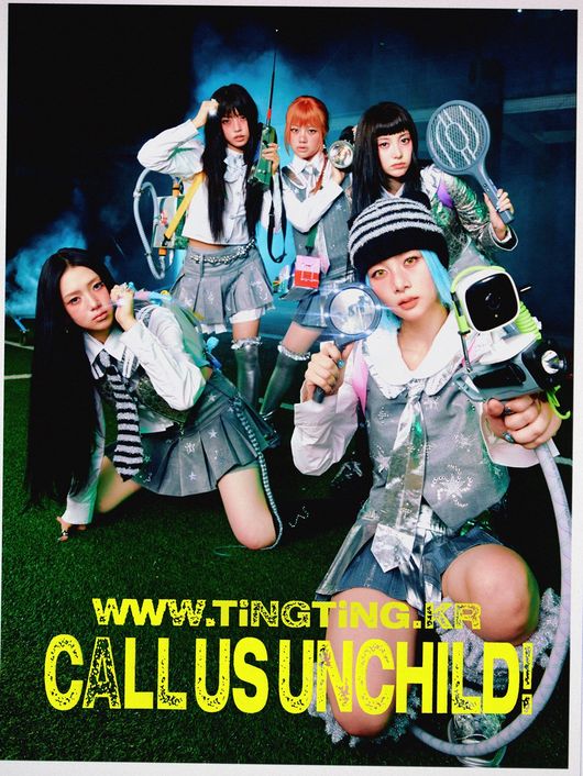 UNCHILD