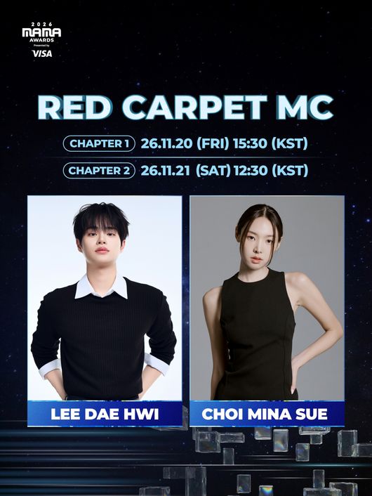MAMA Awards red carpet MCs