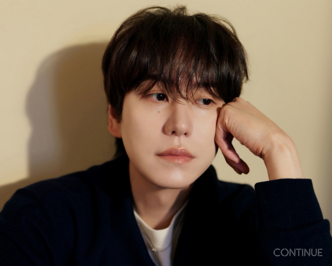 Kyuhyun CONTINUE