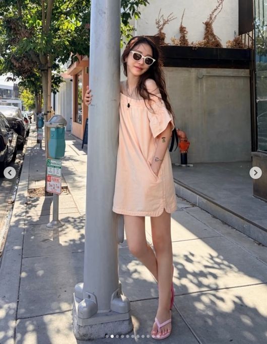 Lee Ji-ah