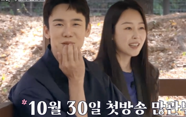 [사진]OSEN DB.