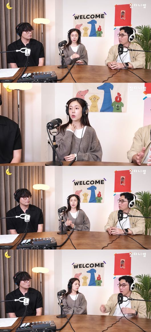 유튜브 '최다니엘' 영상