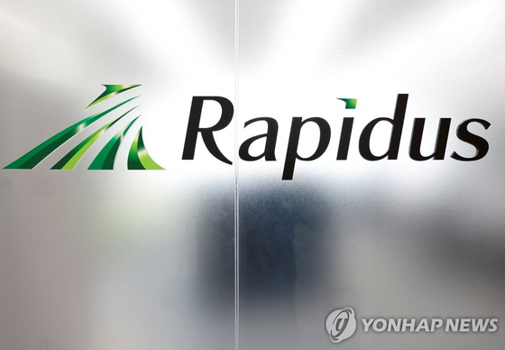 일본 반도체기업 라피더스. 로이터=연합뉴스 