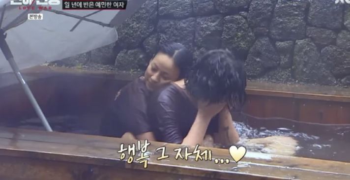 JTBC '연애전쟁' 