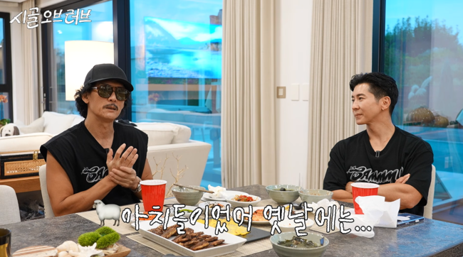 god Park Joon-hyung