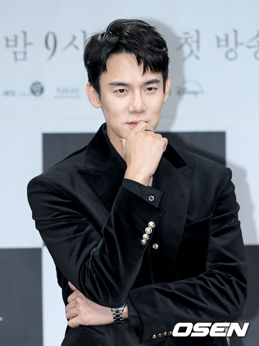 Yoo Yeon-seok