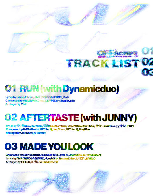 ZEROBASEONE EMP