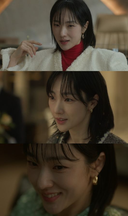 Park Ah-in