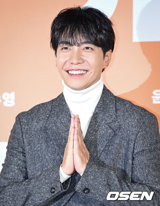 Lee Seung-gi