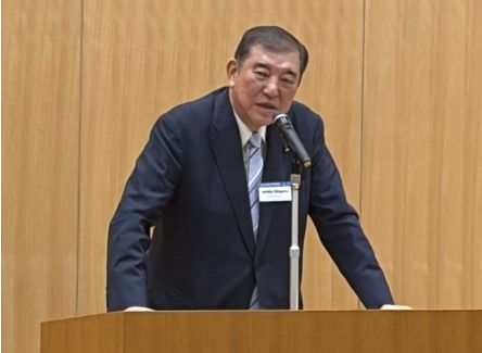 이시바 시게루 전 일본 총리가 29일 통일부가 도쿄대 산조회관에서 연 '2026 국제 한반도 포럼(GKF)' 일본 세미나에서 축사하고 있다. 연합뉴스