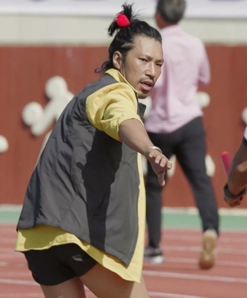 Kim Min