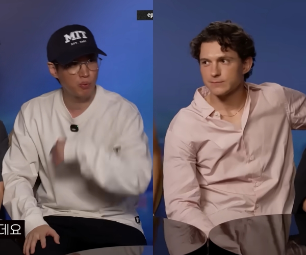 Tom Holland Epik High