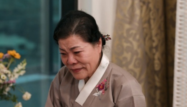 Choi Bul-am