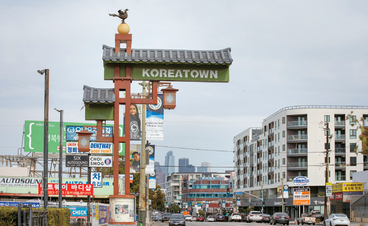 LA한인타운 살리려면 새 주민 단골로 잡아라