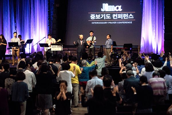 자마 중보기도 컨퍼런스가 5월 29일(수)부터 자마 글로벌 캠퍼스에서 열린다.