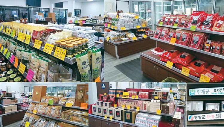 울타리몰은 한국특산물 홍보직매장으로 선보였다. 한국의 지방자치단체와 네트워크를 구축하고 직수입한 농수산물들을 판매한다.