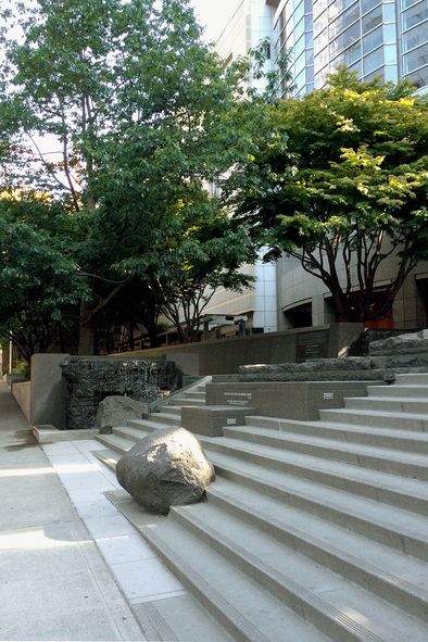 Garden of Remembrance
