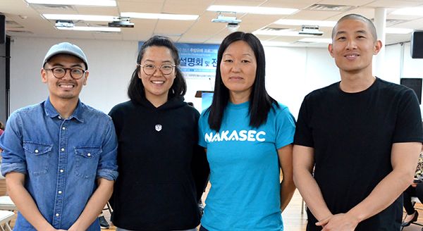 (왼쪽부터) NAKASEC의 샘유(Communitions Coordinator), 버디 박(Immigrants’ Rights Fellow), 베키 벨코어(Co-director), 김정우(Organizing director)가 지난 17일(수) 달라스한인회를 방문했다.