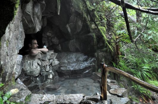 Goldmyer Hot Springs (골드마이어 핫 스프링)