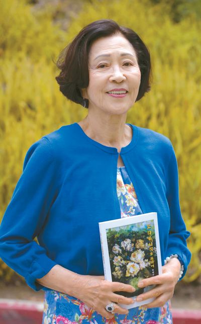 80세에 첫 소설집을 출간한 박혜선씨&#60419;