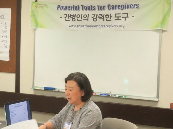 김젬마 메니져가 6주 마지막 강의 결과를 설명하고 있다.