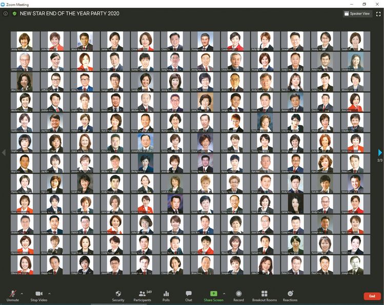 2020년도 뉴스타 부동산 그룹 연말 시상식이 18일 줌 방식으로 열렸다. 한국에 머물고 있는 남문기 회장도 참석했다. [뉴스타 제공]