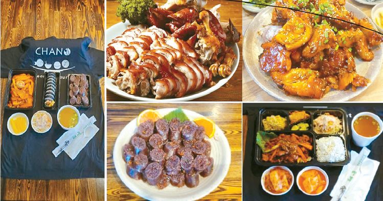 찬 식당이 오픈스페셜로 '올데이 메뉴 2개 $20'이벤트중이다. 또한 장수족발과 순대, 각종 분식 콤보 등도 할인가격에 투고와 딜리버리로 제공하고 있다.