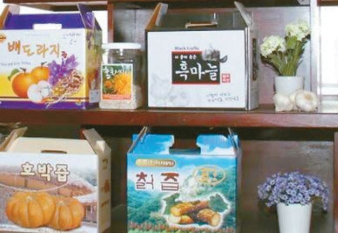 대관령 흑염소농축이 엄선된 재료로 정성껏 만든 건강엑기스들을 공급하고 있다. 고객별로 가장 적합한 제품들을 추천해주며 한인타운 내 무료배달도 해준다.