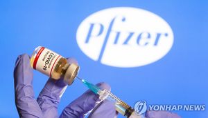 화이자 로고와 코로나19 백신 [로이터=연합뉴스]
