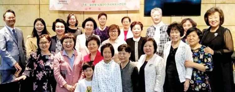 통성기도가 끝난 후 뉴욕한인여목회 목사들이 한자리에 모였다. [사진 글로벌뉴욕한인여성목회자연합회]