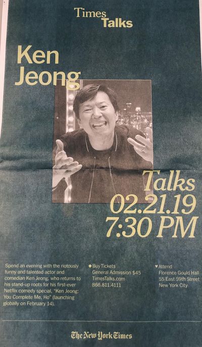 뉴욕타임스 2월 6일자 A-13면에 게재된 켄 정 코미디쇼 소개 광고.