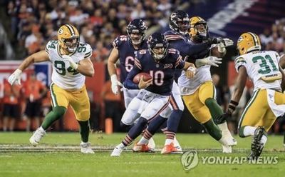 미 프로풋볼 100번째 시즌 개막전에서 맞붙은 '전통의 라이벌' 시카고 베어스 대 그린베이 패커스 경기. [연합뉴스]