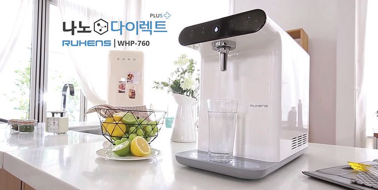 루헨스 정수기는 직수형 정수기로 한국에서 유명한 브랜드다. 캘리포니아에 런칭하면서 많은 관심을 받고 있다.