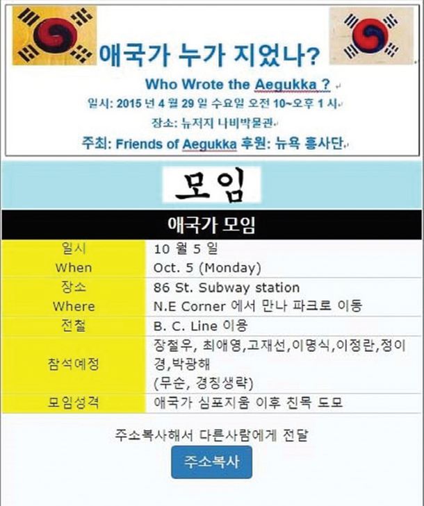 오픈꼬레아 모바일카드 서비스(mcard.opencorea.com)를 이용해 만든 샘플.