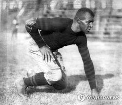 1921년 대학 재학 시절 모습. [AP=연합뉴스]