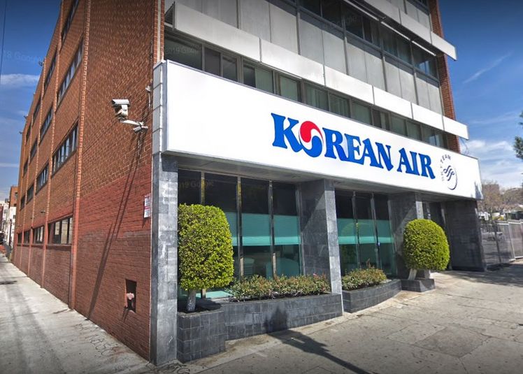 영구 폐쇄되는 대한항공 윌셔 발권 카운터 센터. [구글맵 캡처]