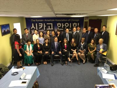 16일,‘2020 한인인구조사 참여위원회’발족식 참가자들