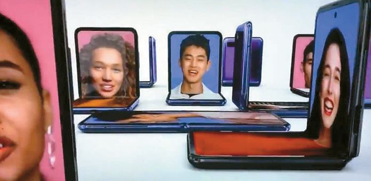 삼성전자가 9일 아카데미 시상식에서 선보인 갤럭시Z플립 티저 광고. [닐레이 패텔 트위터 캡처]