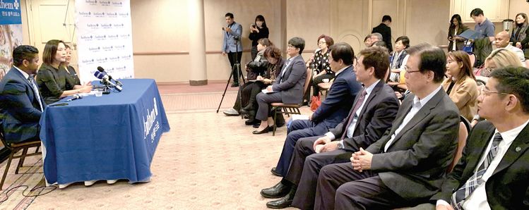 건강보험사 앤섬 블루크로스는 20일 LA한인타운 옥스포드팔레스 호텔에서 한인 시니어들을 위한 메디케어 어드밴티지 설명회를 가졌다.