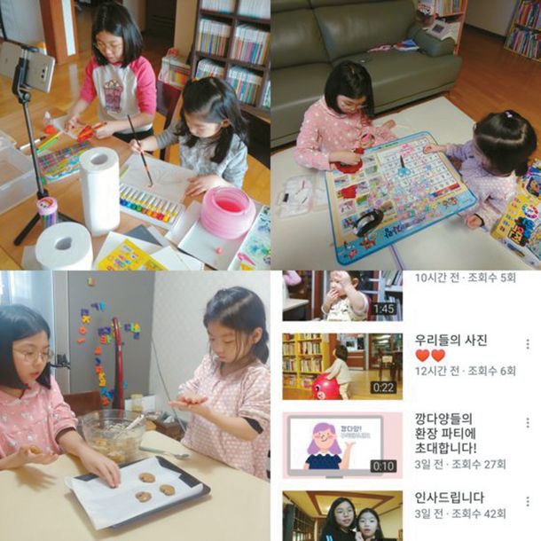 코로나19로 어린 아이부터 십대들까지도 많은 스트레스를 겪고 있다. 주변 사람들의 영향을 크게 받는 아이들은 그 스트레스가 어른보다 더 심할수도 있다. [본사 전송]