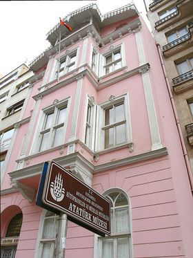 무스타파 케말이 살았던 집. 현재 박물관이 됐다.