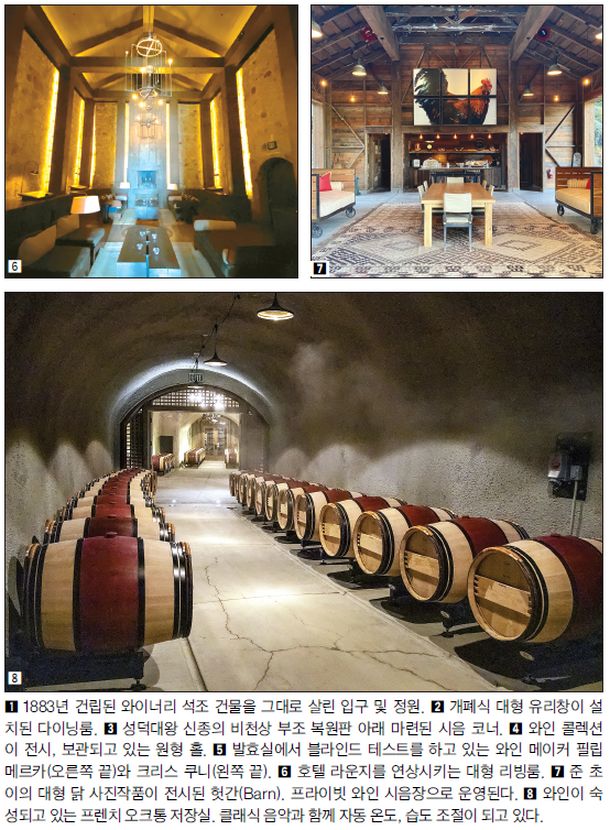 사진=박낙희 기자