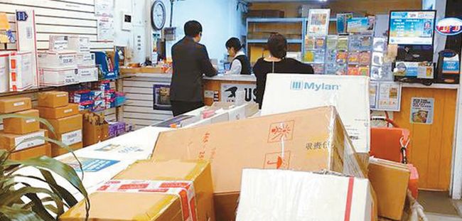 한국으로 선물 등을 보낼 경우, 관세와 부가세 등이 면제되는 규정과 한도를 사전에 미리 체크해서 준비해야 한다.