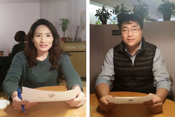 홍은주 회장·황정호 부회장