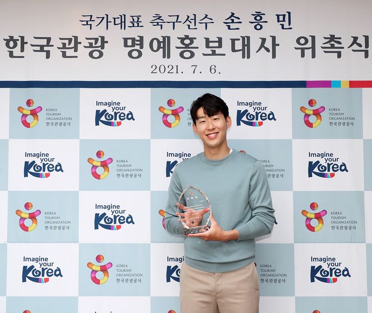 한국관광공사 LA지사 제공