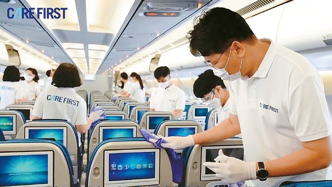 대한항공 통합방역 프로그램 케어 퍼스트 안내 동영상. [대한항공 제공]