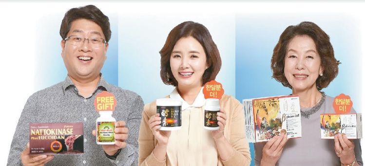 우메켄이 보너스 달러 더블 혜택 대잔치를 진행중이다. 회원 등급에 따라 결제금액의 일부를 적립해 다음 제품 구입시 현금처럼 사용한다.
